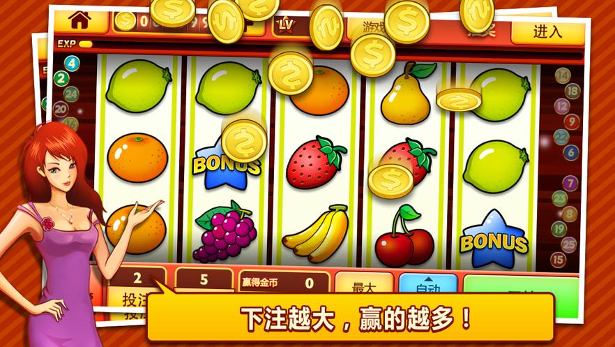 365 jili casino login