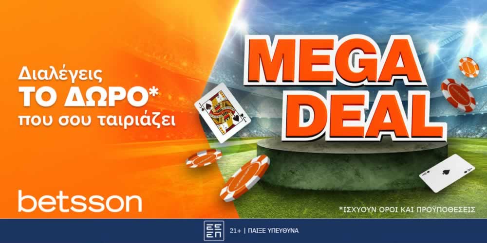 phdream casino online