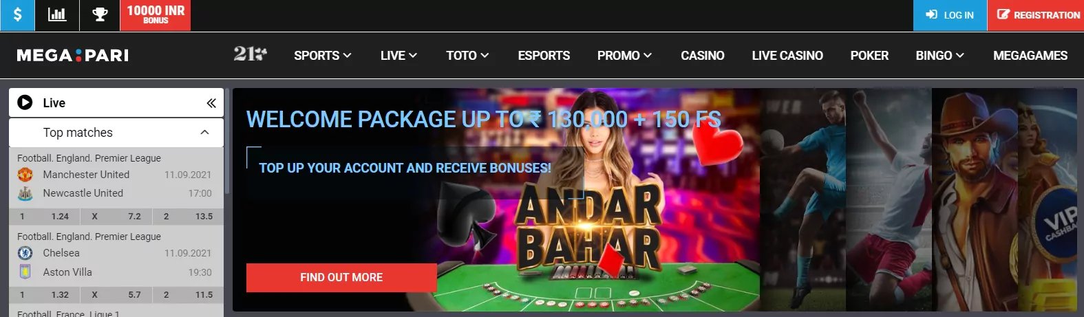 peso 123 casino login register philippines